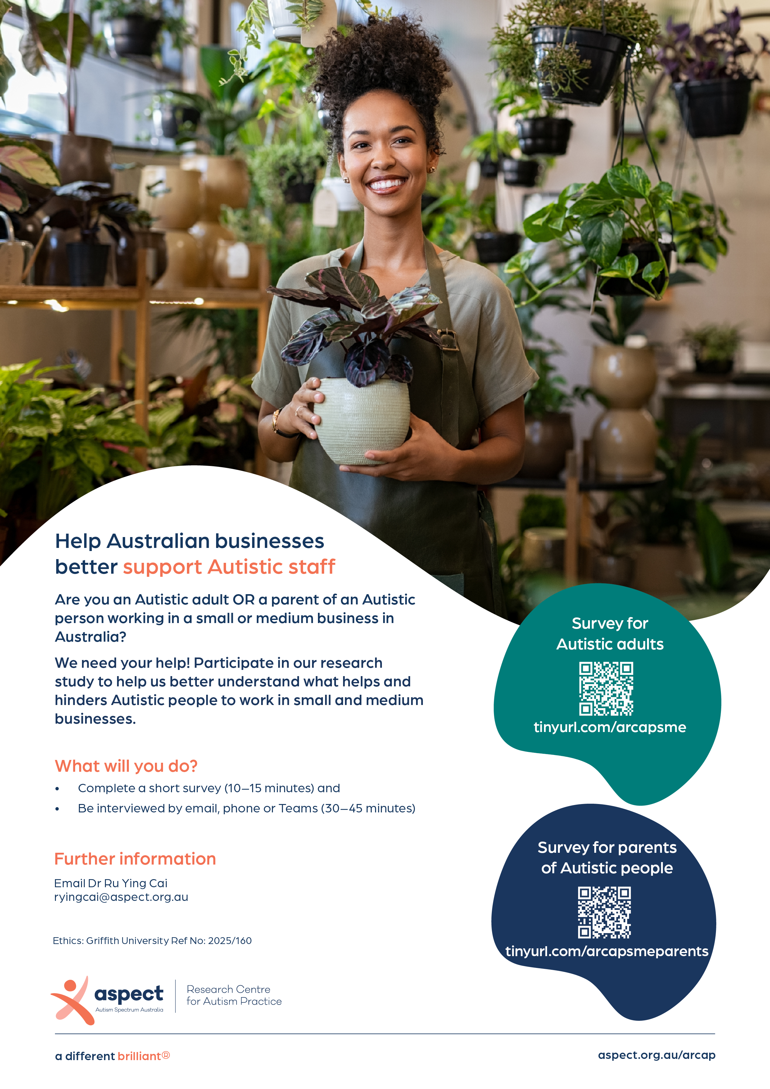 SME research study flyer