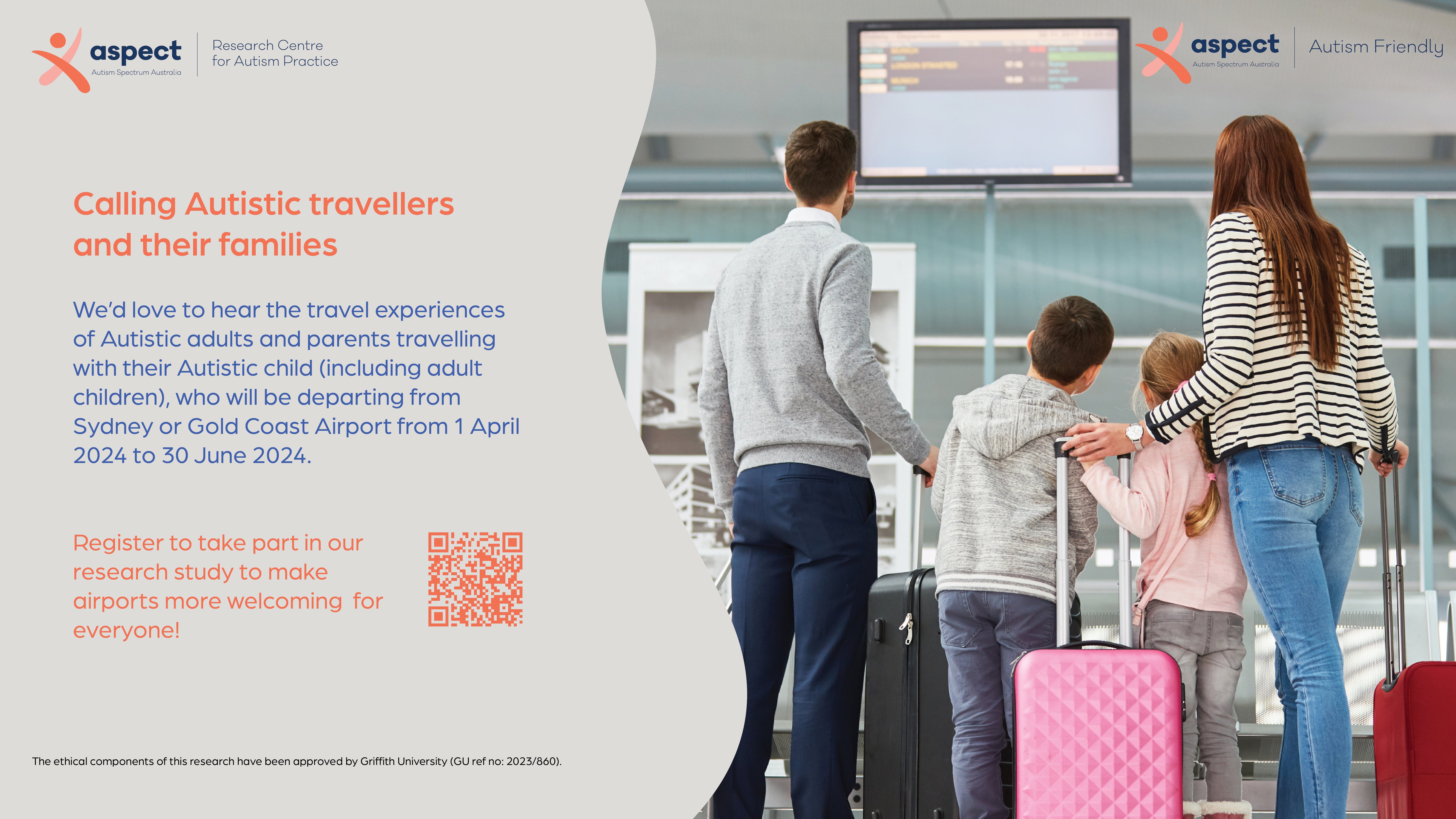 Take part in our study on airports and travel